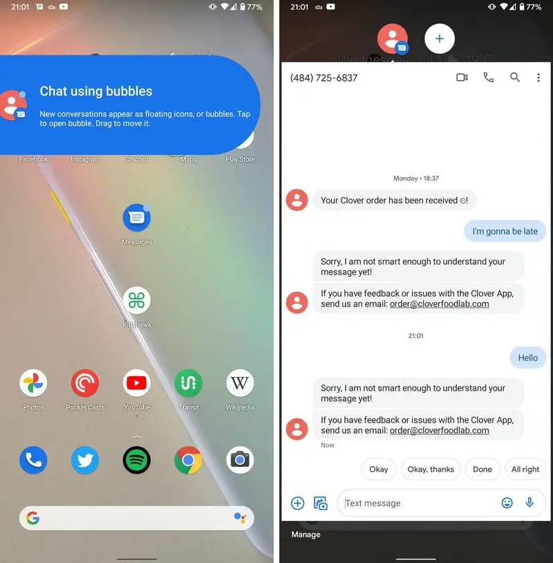 open android messaging