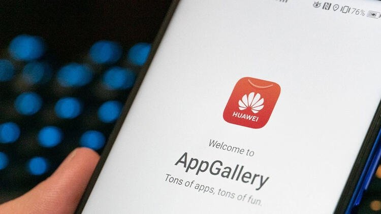 AndroidスマートフォンにHuaweiAppGalleryをインストールするにはどうすればよいですか？