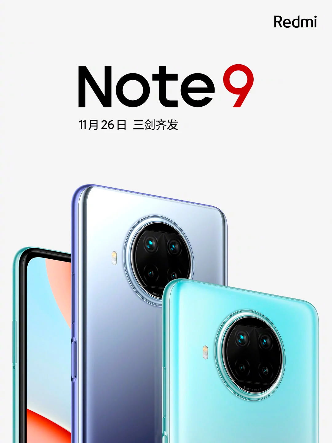 Redmi Note 9 5G edition has a launch date
