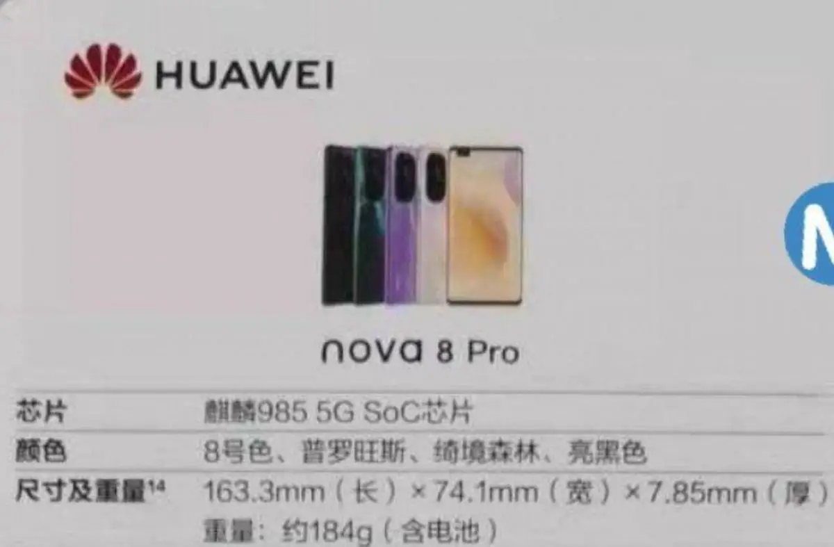 Huawei Nova 8 and Nova 8 Pro, filtered High refresh rate and 66W load