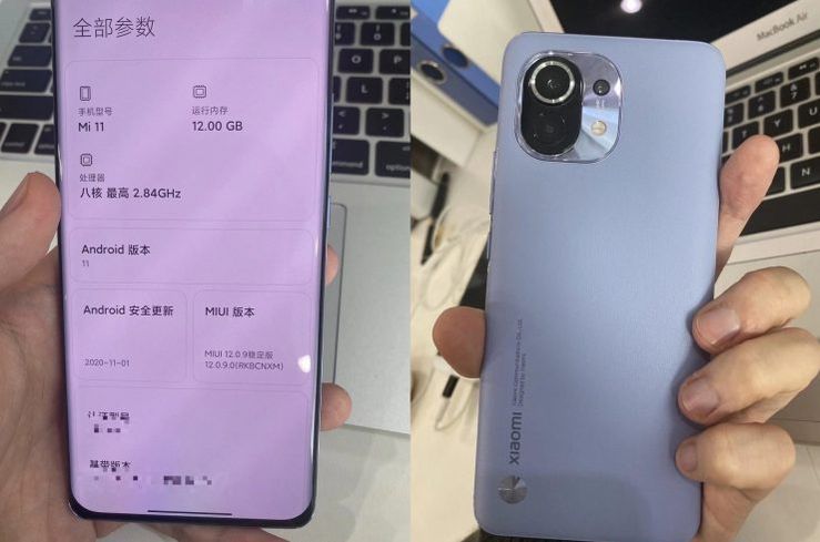 Xiaomi Mi 11 confirming and showing front camera sensor 108 MP