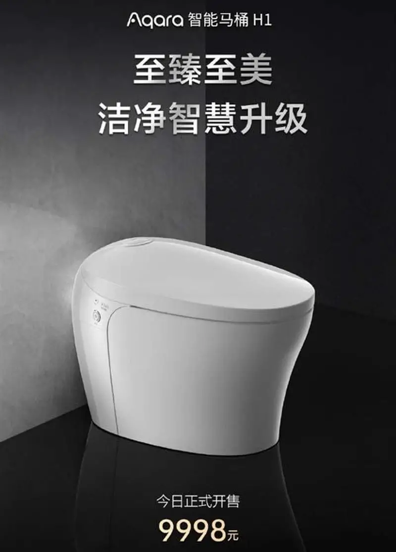 Aqara H1 Xiaomi's smart toilet that cleans itself, regulates the temperature, and raises the lid 2