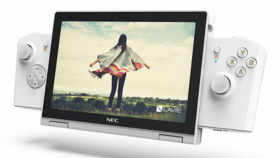 NEC Lavie Mini is a different notebook with Nintendo Switch-like controller