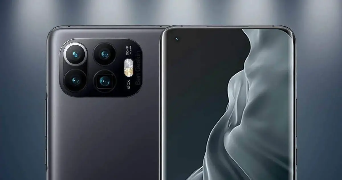 Promotional poster reveals the camera of the Xiaomi Mi 11 Pro