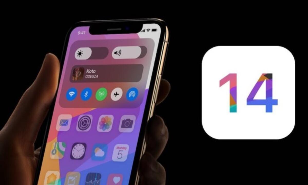 How to check if your passwords were compromised on iOS 14?