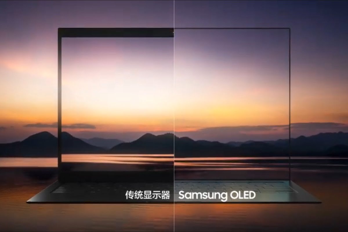 Samsung Display is working on the first 90Hz OLED screens for laptops