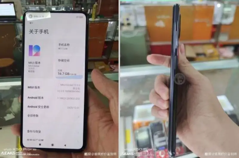 Xiaomi Mi 11 Lite its first real images leaked
