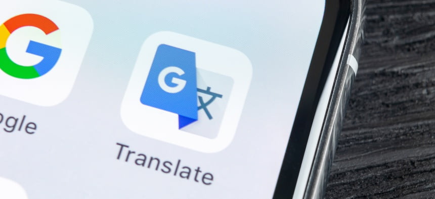 How to use the Google Translate widget to translate faster with shortcuts?