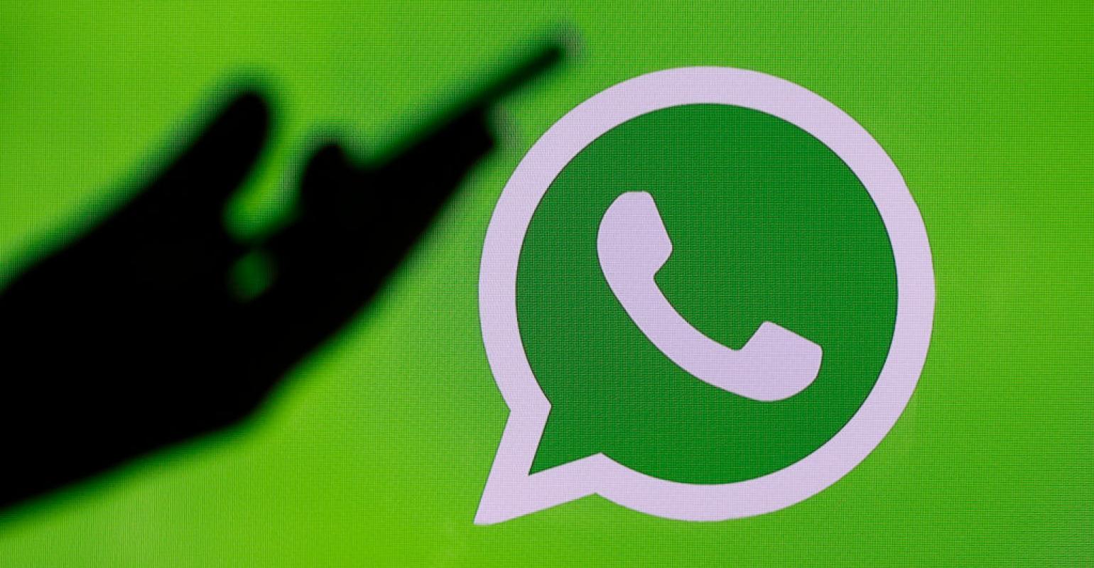 WhatsApp: What is drunk mode and how does it work?