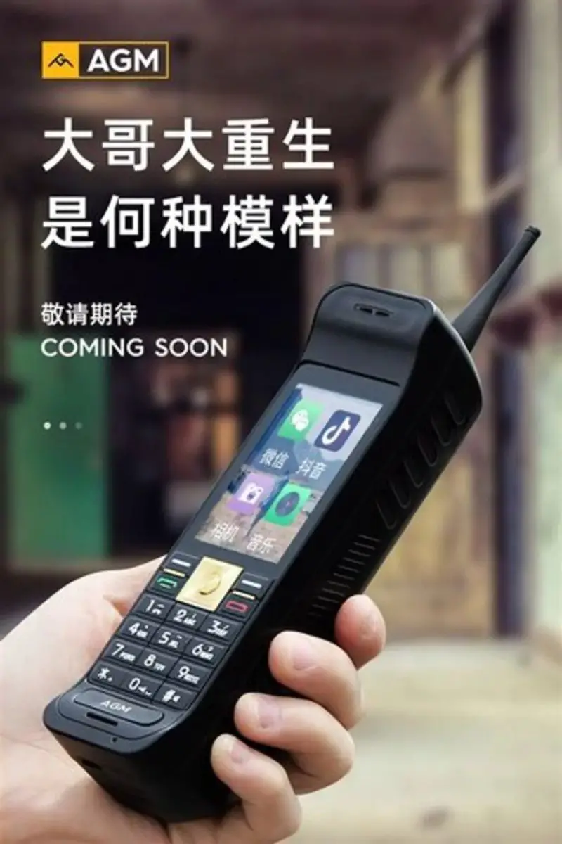 The brick mobile is back thanks to this Chinese brand