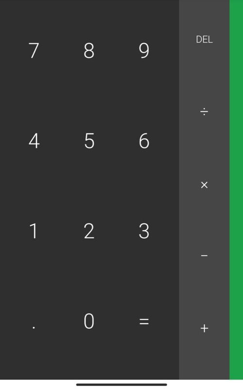 How to hide apps in Android calculator?