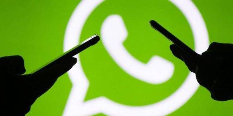 WhatsApp: 'multi-device' option presents a problem in beta version