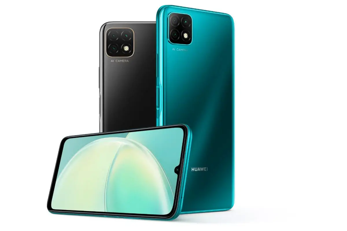 Huawei Nova Y60 specs, price and release date