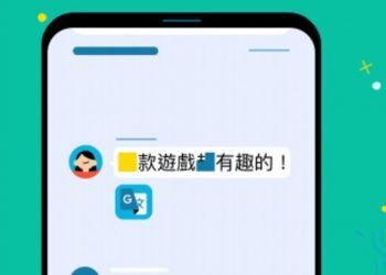 YouTube tests comment translation in iOS and Android