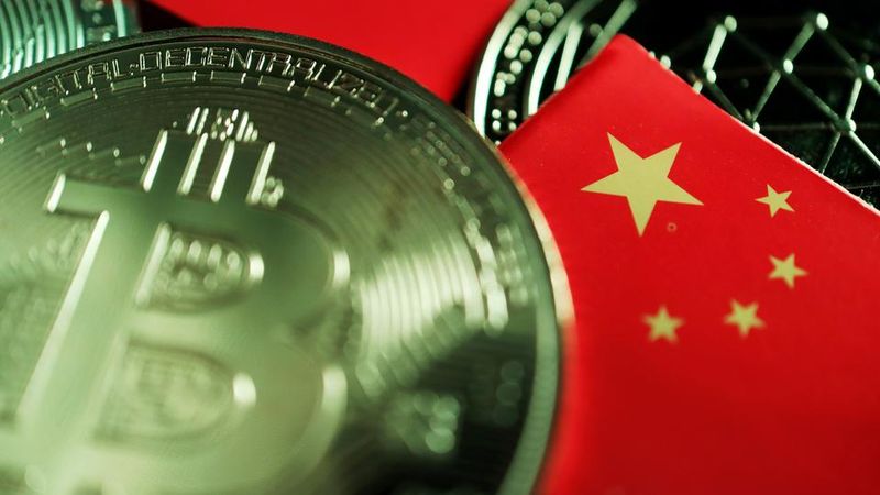 China declares all crypto-currency transactions illegal