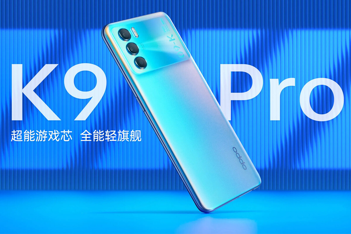 OPPO K9 Pro: Specs, price and release date