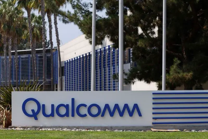 Car manufacturers are armoring themselves against the semiconductor crisis: Renault has reached an agreement with Qualcomm