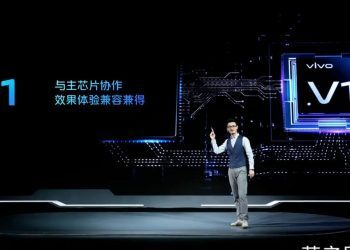 Vivo unveils its first mobile processor, the V1 focused on photography