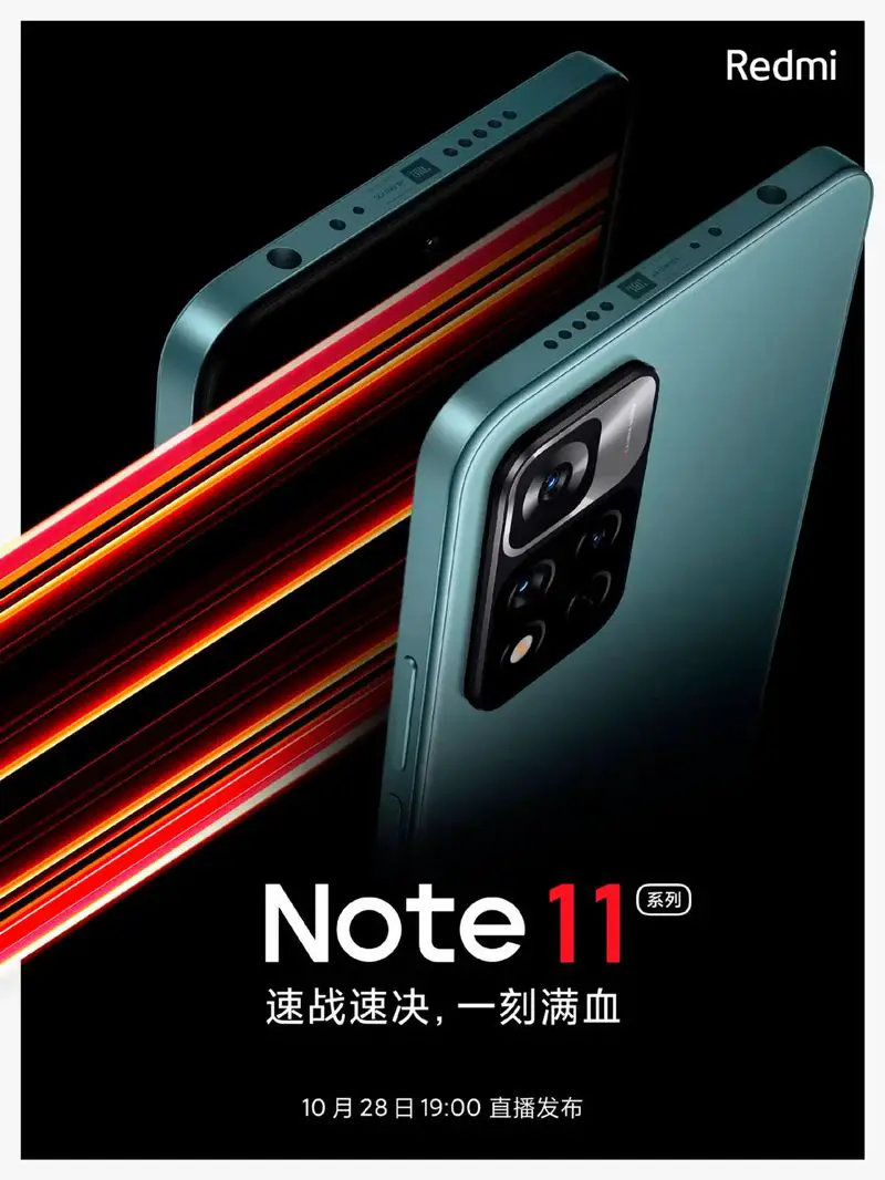 Xiaomi Redmi Note 11 hat jetzt einen offiziellen Präsentationstermin