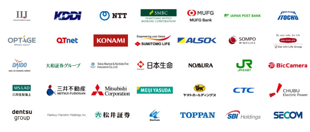 Des entreprises japonaises unissent leurs forces pour développer une nouvelle monnaie numérique