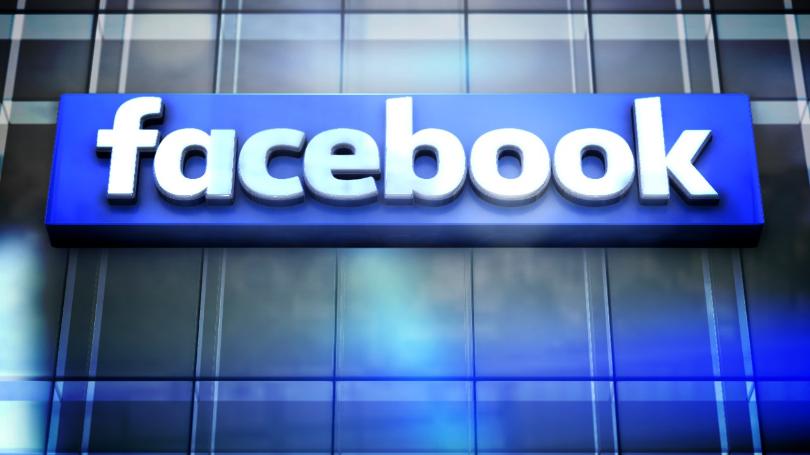 Facebook will no longer use facial recognition software