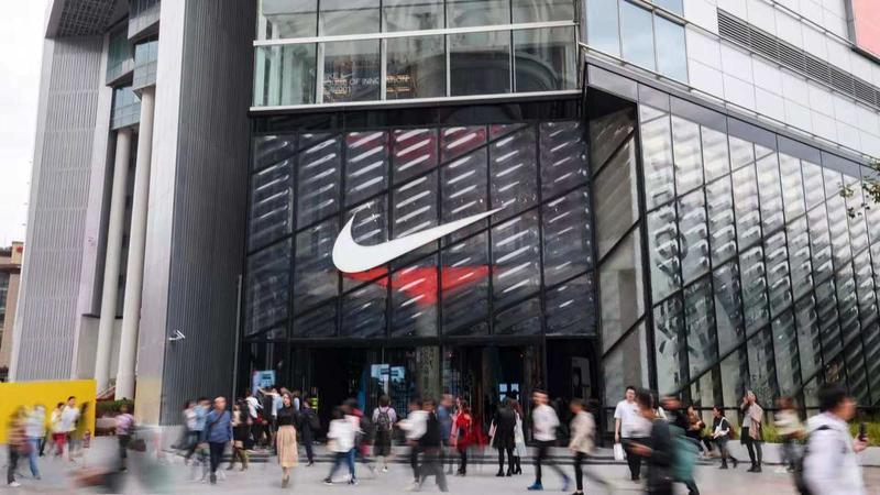 Nike könnte mit virtuellen Sneakers und Bekleidung ins Metaversum eintreten