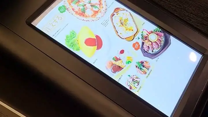 Japanese professor has developed a lickable TV screen that imitates food tastes