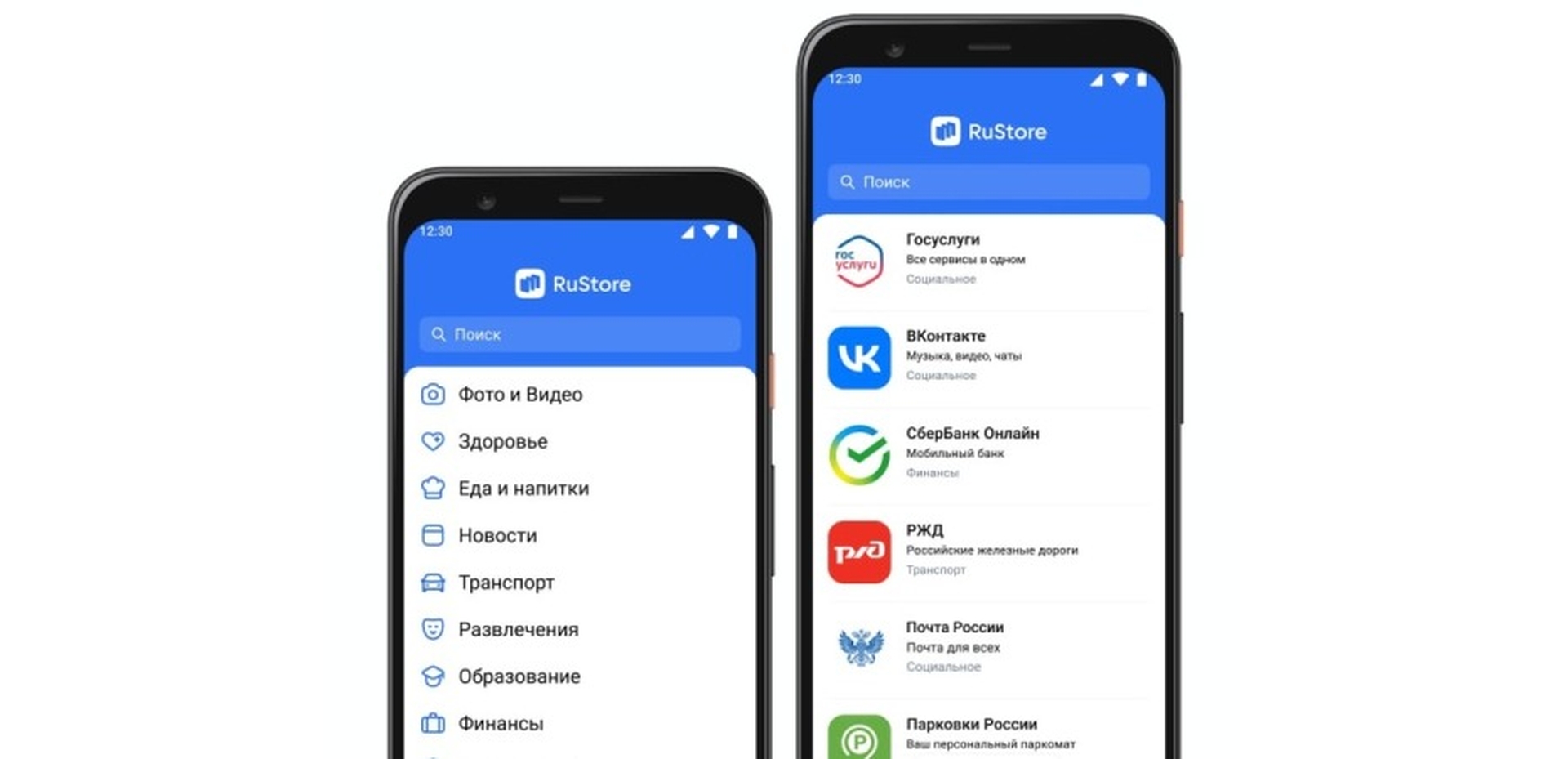 In dit artikel gaan we in op wat RuStore is, een app store ontwikkeld door VK ter vervanging van westerse alternatieven zoals Google Play Store en App Store.
