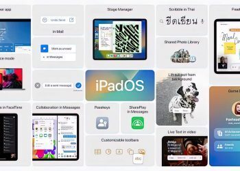 iPadOS 16 supported devices