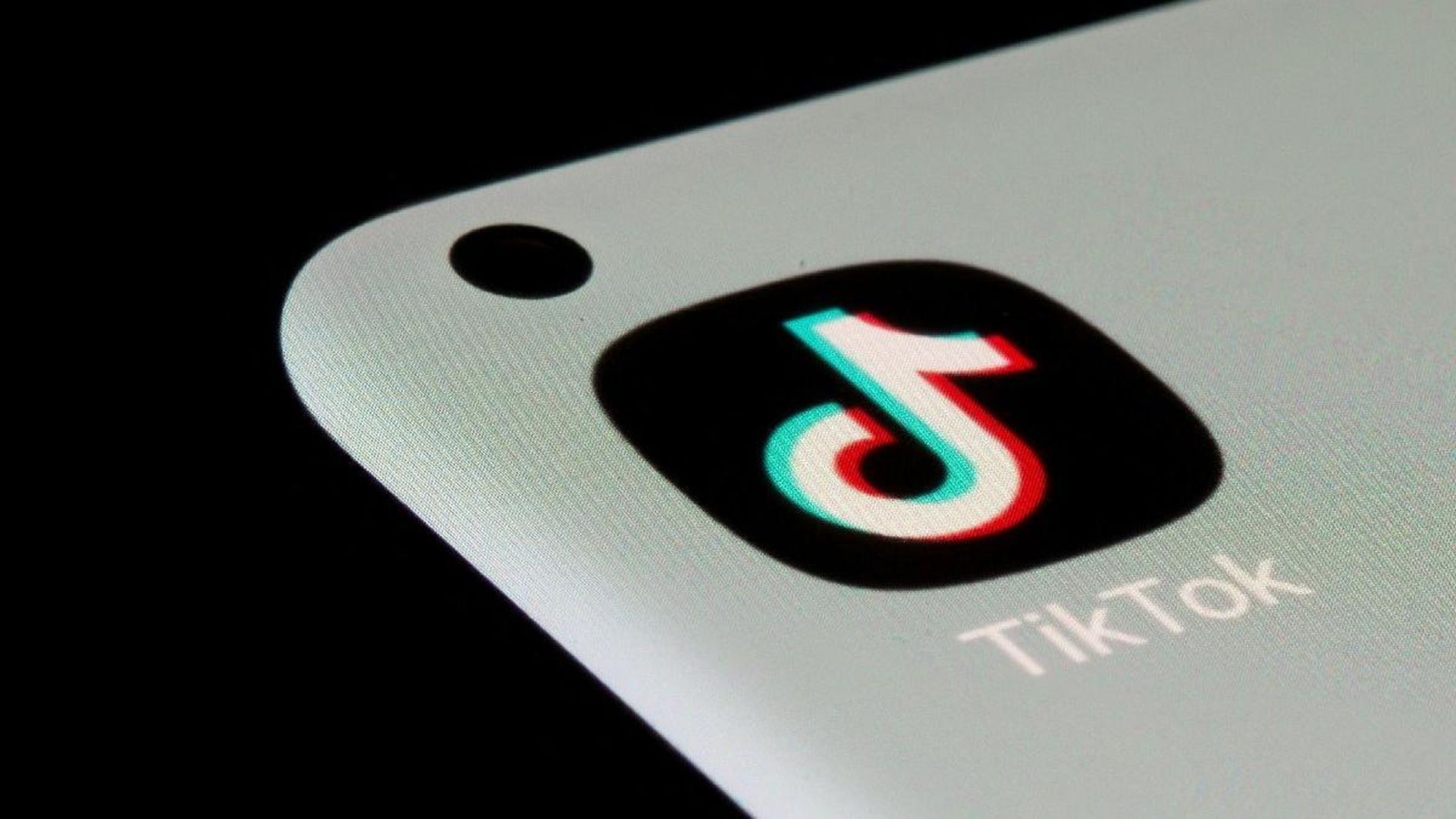 In this article, we are going to be going over how to unrepost a TikTok in 2022, so you can remove an unwanted repost from your page.