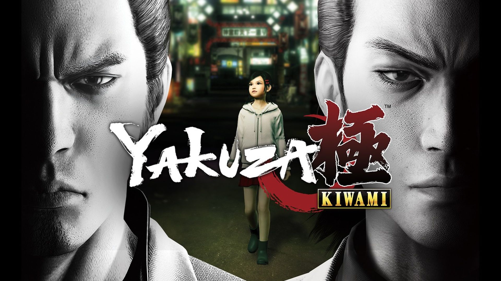 Playstation Plus August 2022 will include some of the most iconic Yakuza series, such as the Kazuma Kiryu saga and most recent installment Yakuza: Like A Dragon. 8 Yakuza games will join the catalog gradually beginning next month.