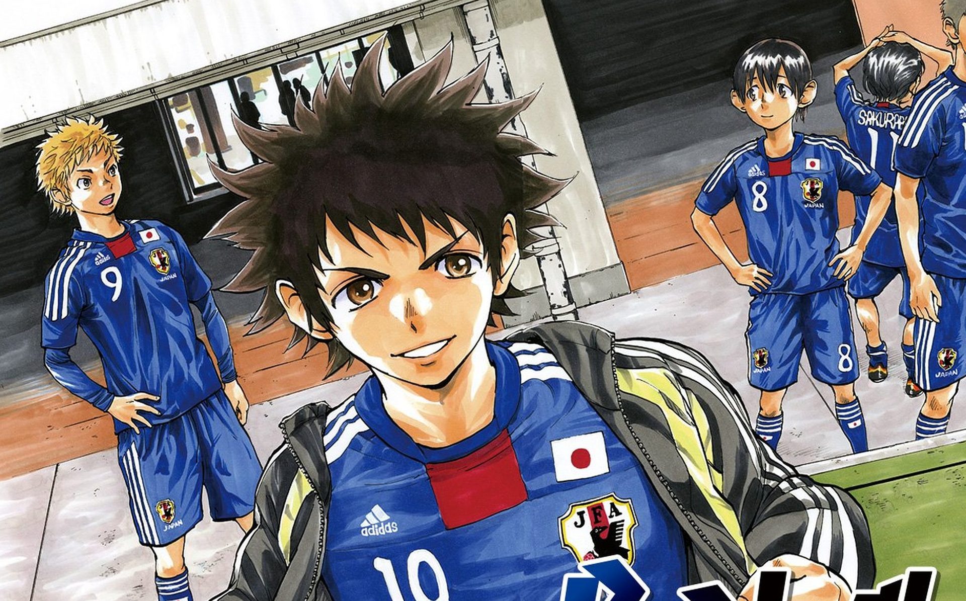 Best football animes and mangas