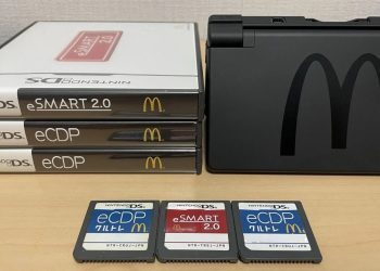 Mcdonald's DS game