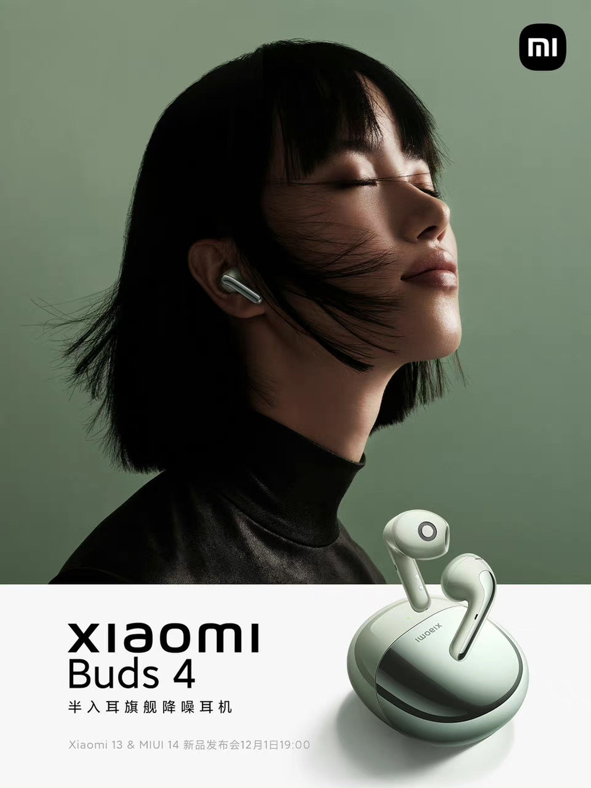Xiaomi Buds 4 will be internationally released on December 1