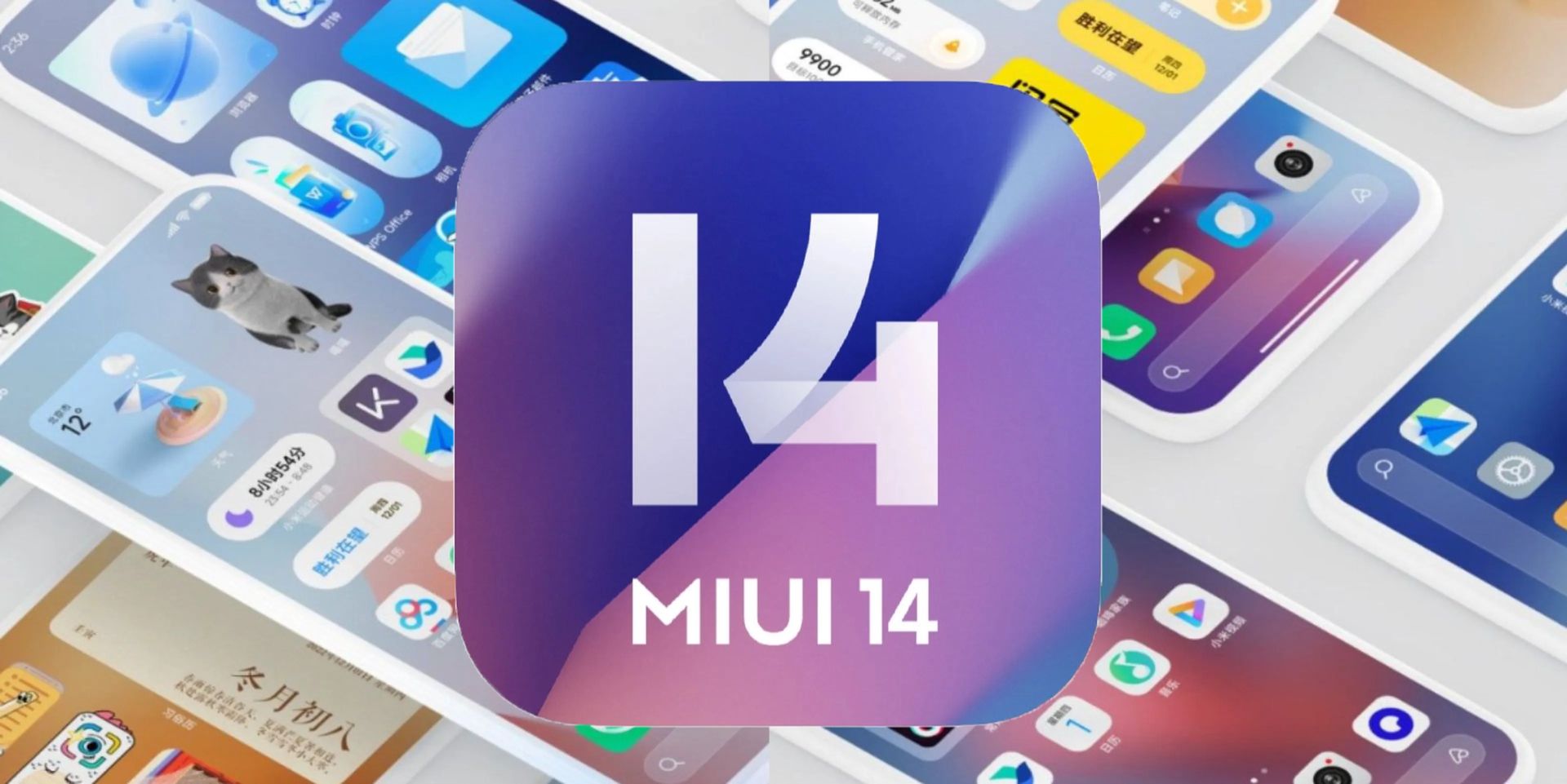 MIUI 14 supported devices, new features, and more