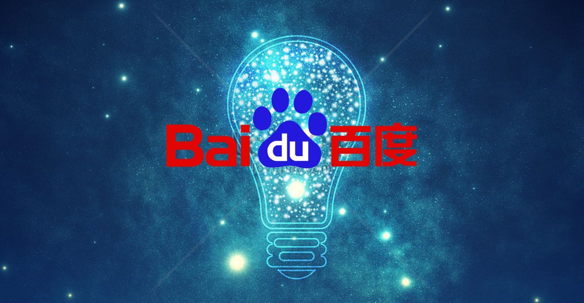 Baidu ChatGPT