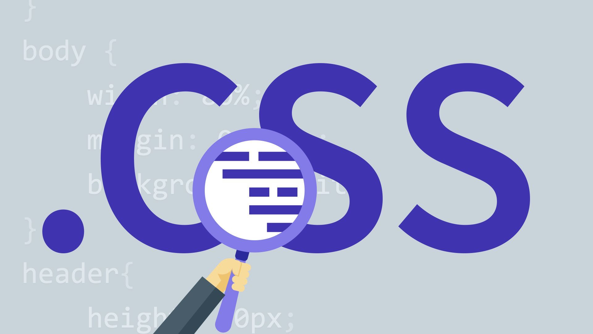 CSS-positie plakkerig werkt niet