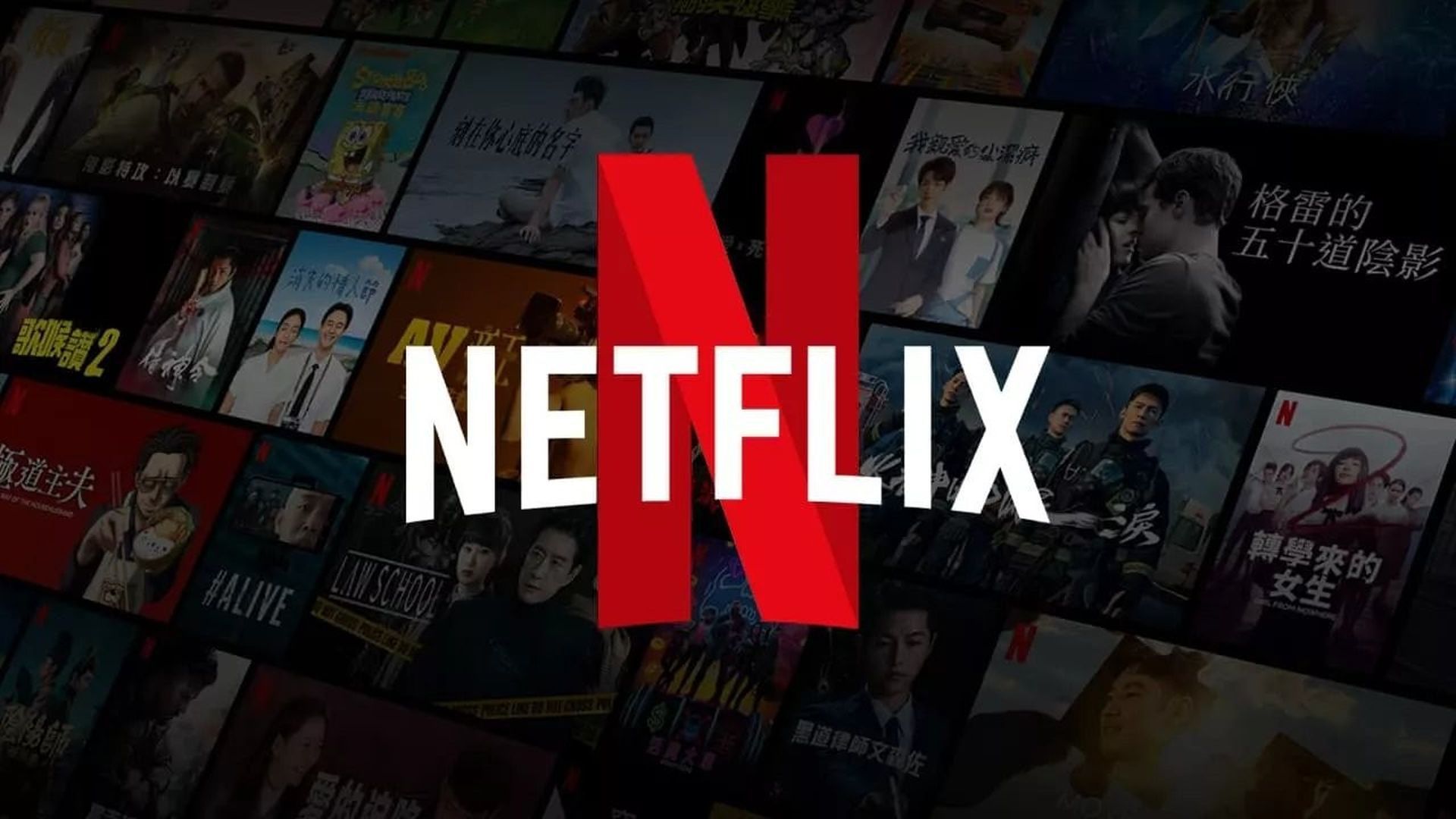 Рид Хастингс, генеральный директор Netflix, покидает свой пост