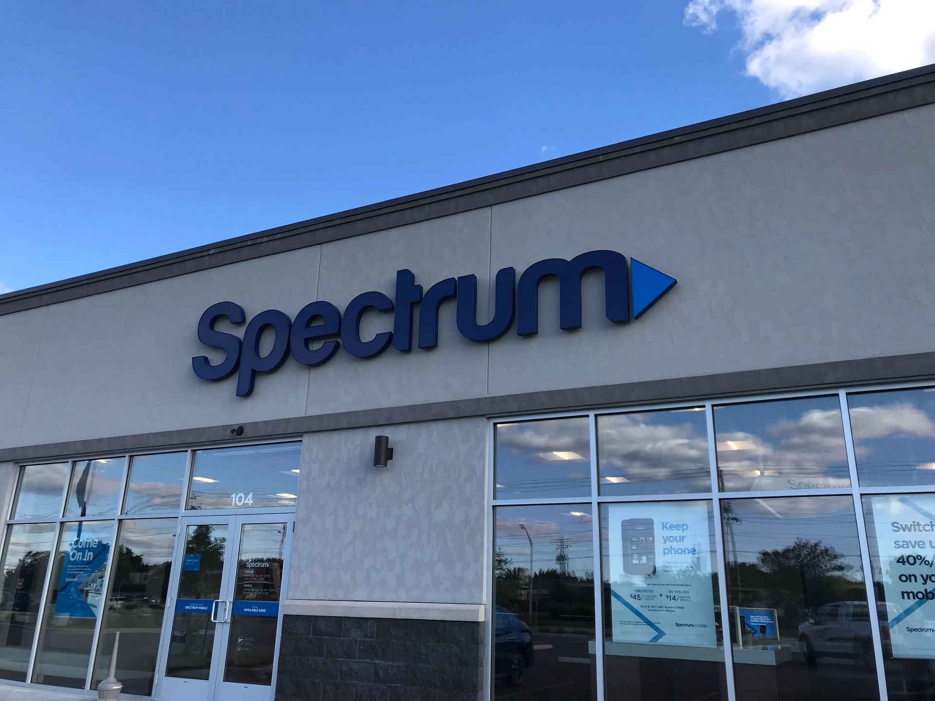 Spectrum Network unlock code for free