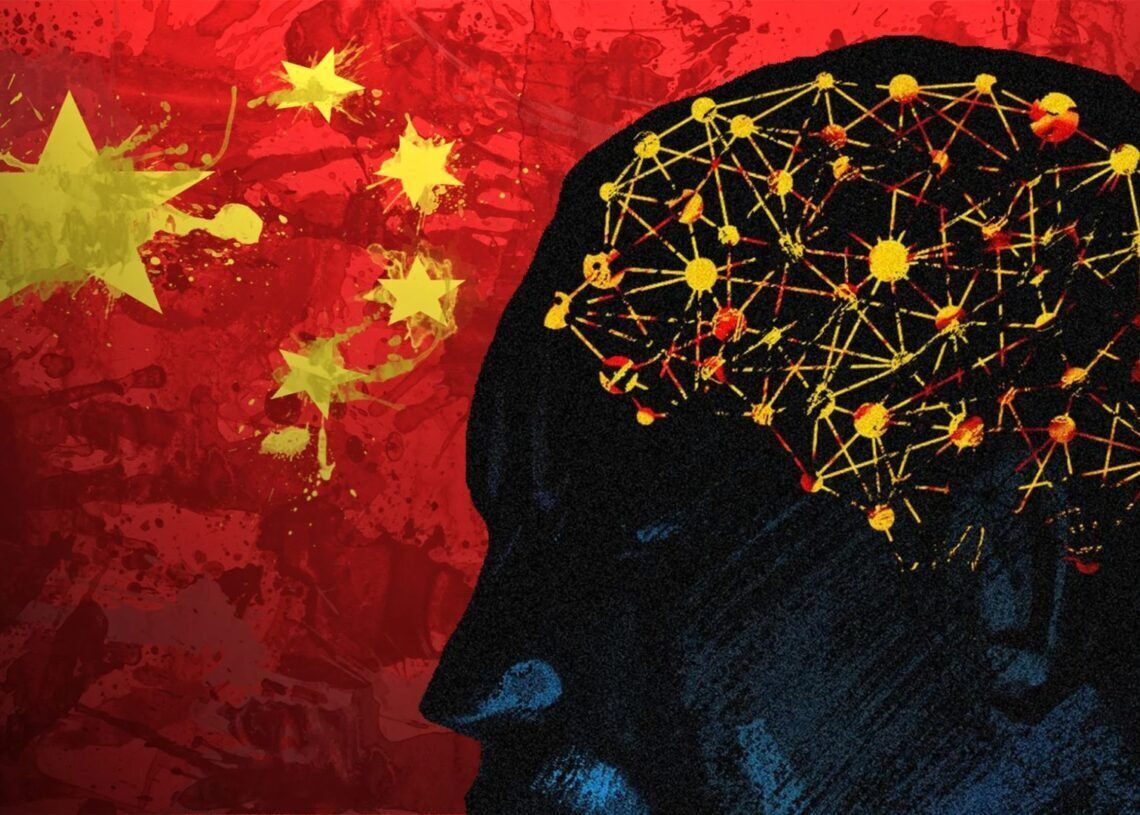 China ChatGPT ban