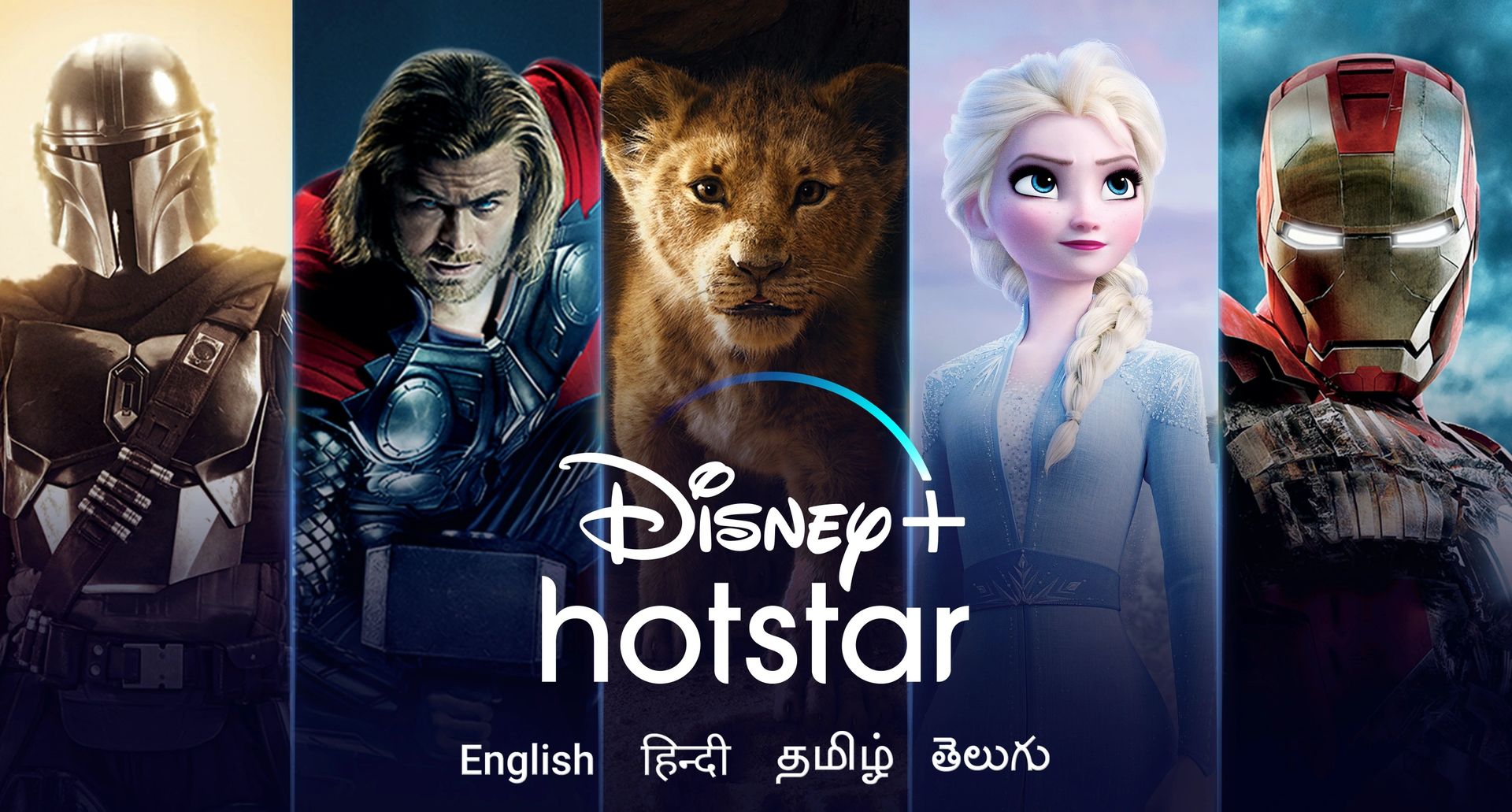 Disney Hotstar werkt niet: hoe dit te verhelpen?