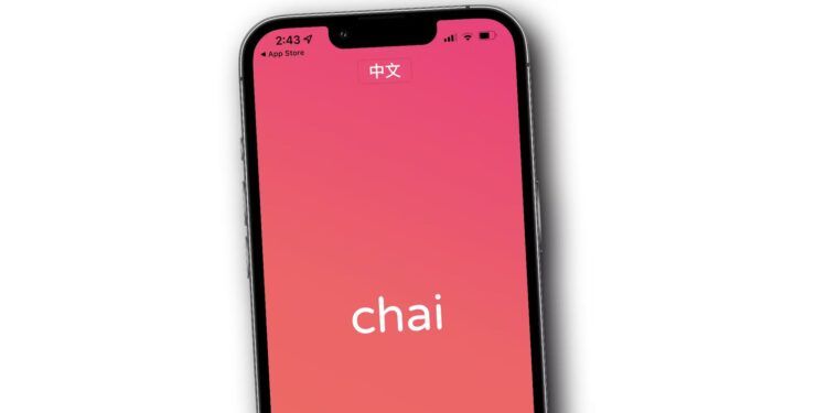 Can Chai see your chats?