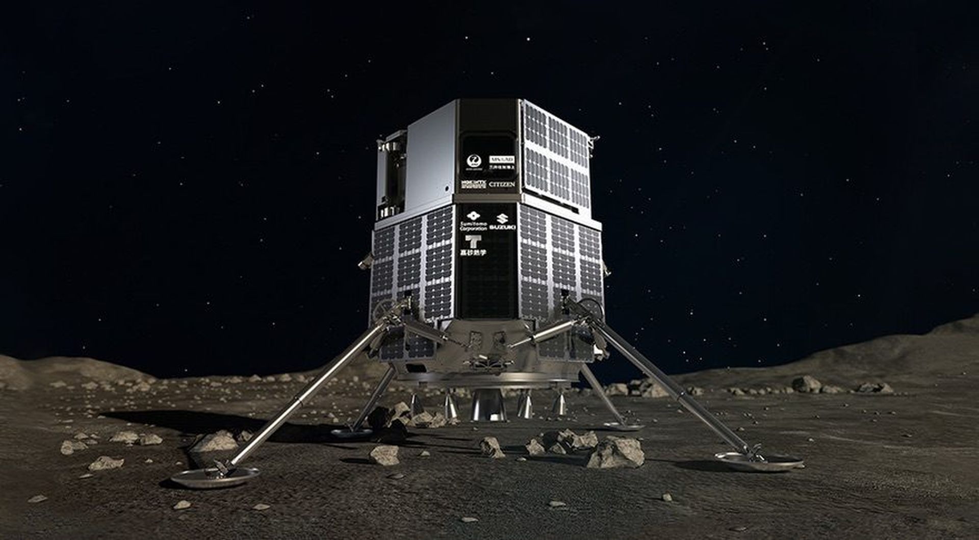 Commercial lunar Japanese moonlander "Hakuto-R" presumed lost in space