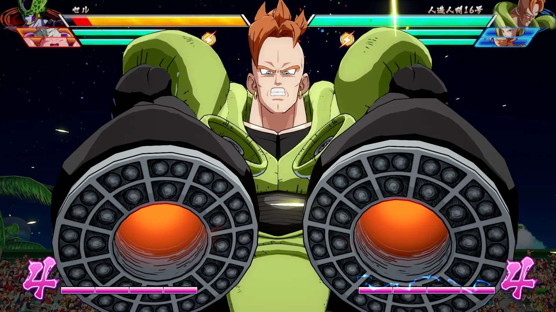 DBFZ patch notes