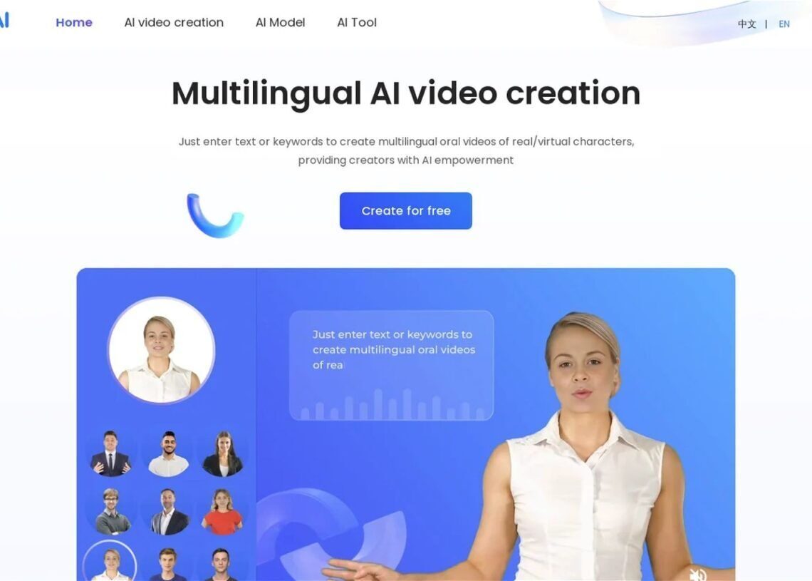 Kreado AI