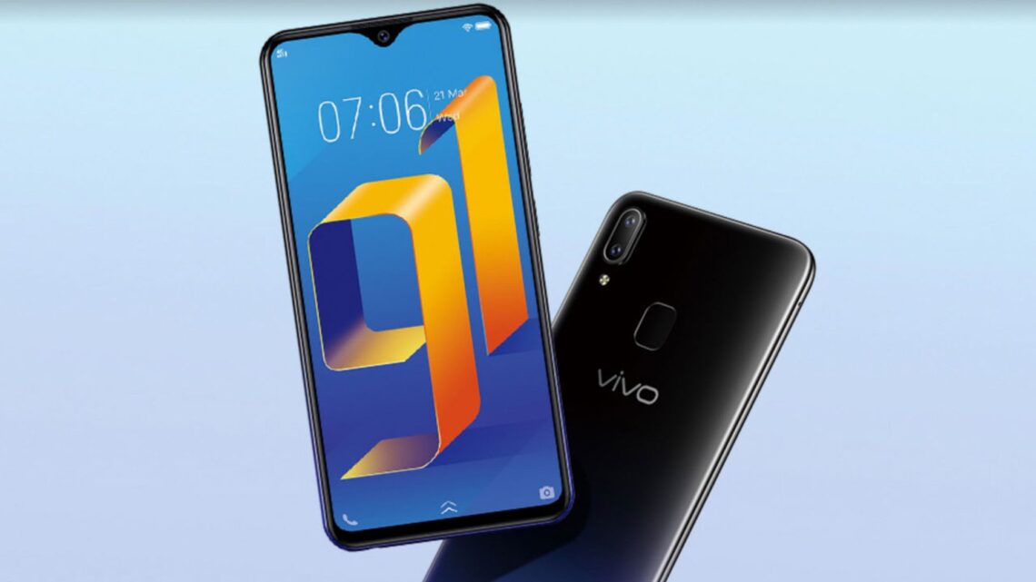 Vivo 1820 model name, specs, price, and more - TechBriefly