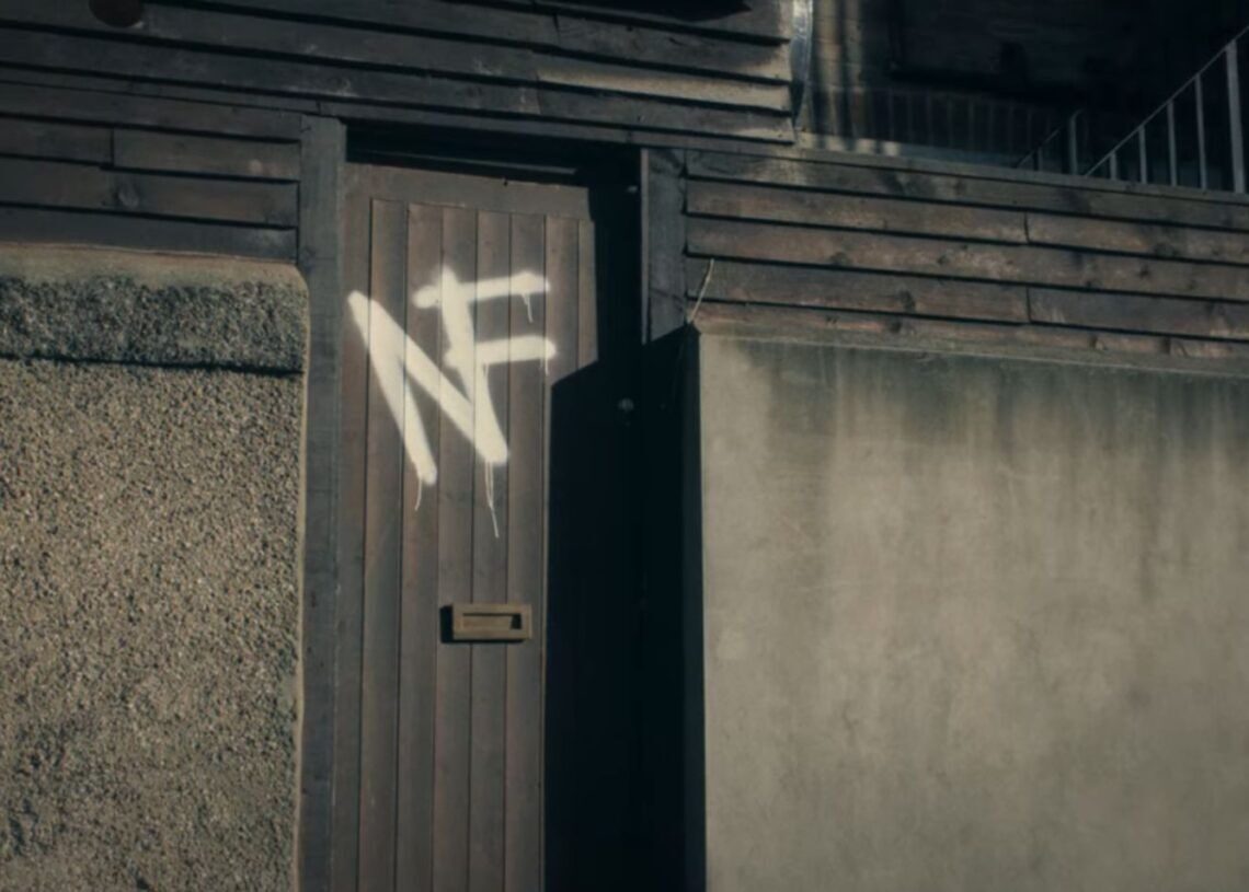 What does NF mean Black Mirror