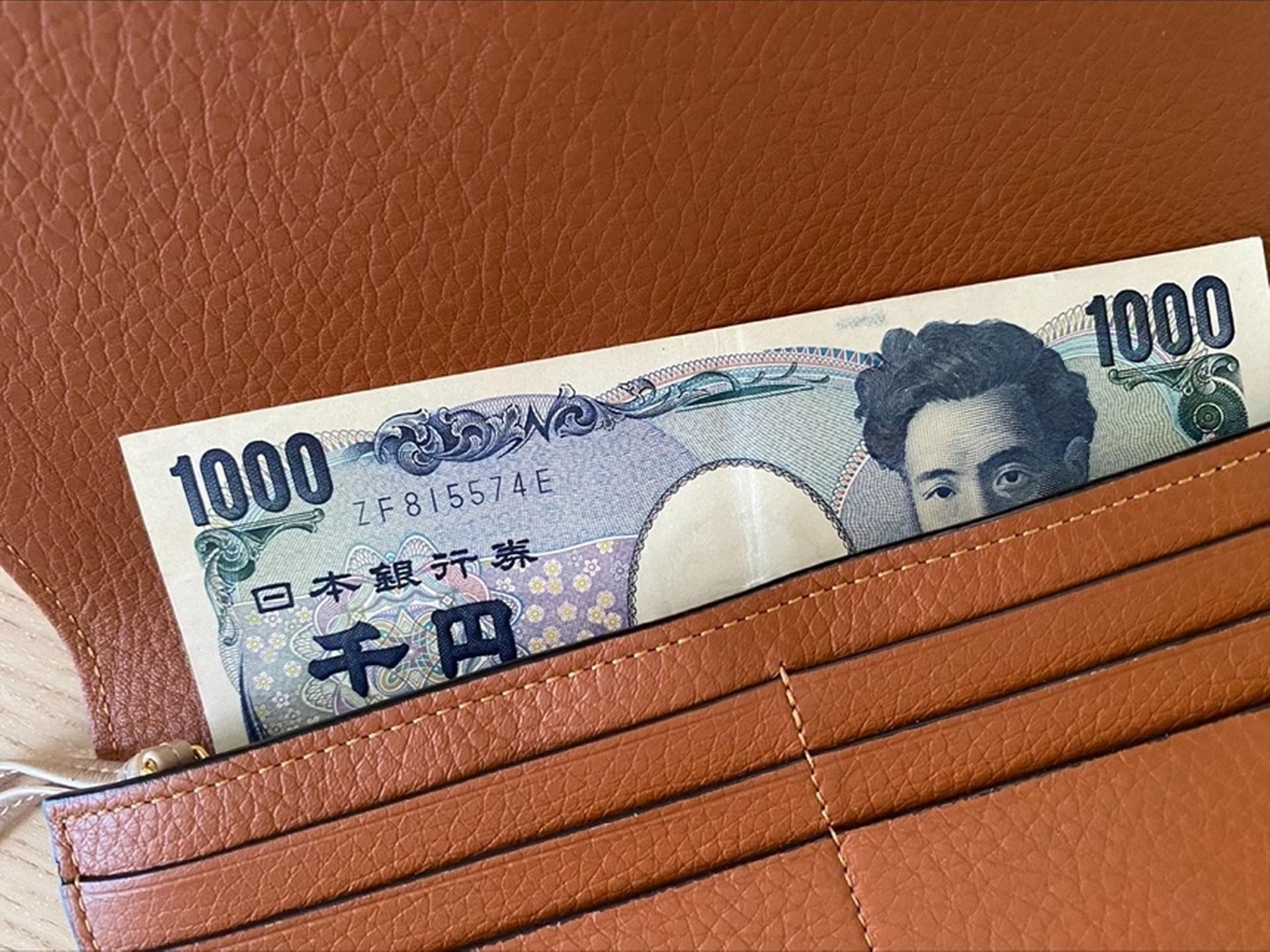 Лучшие способы оплаты для онлайн-казино с поддержкой японской иены