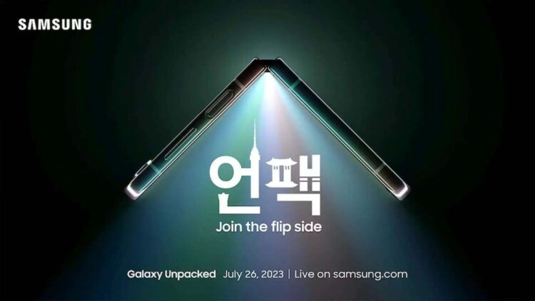 Samsung Galaxy Unpacked July 2023: