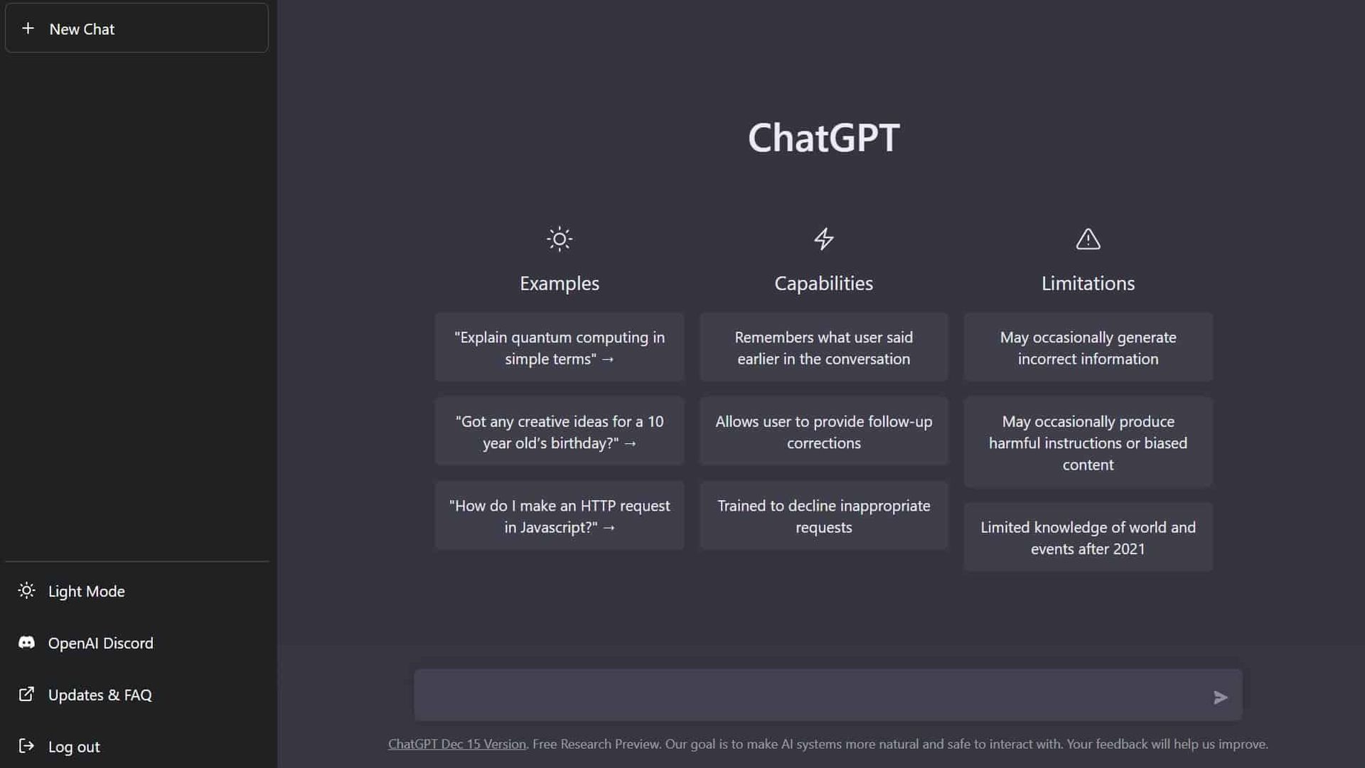 ChatGPT Plus는 그만한 가치가 있습니까?